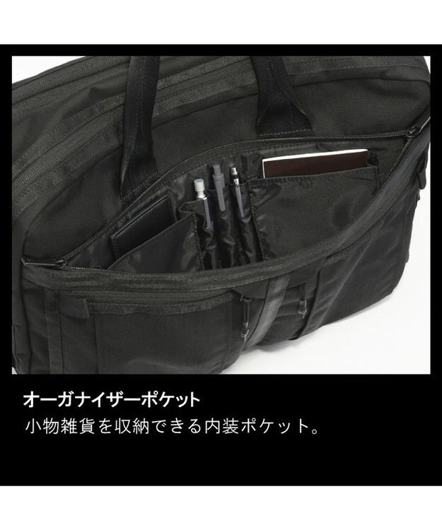 ACE BAGS & LUGGAGE ace. デュラムーブ ビジネスバッグ 2気室 68136 エース ブラック