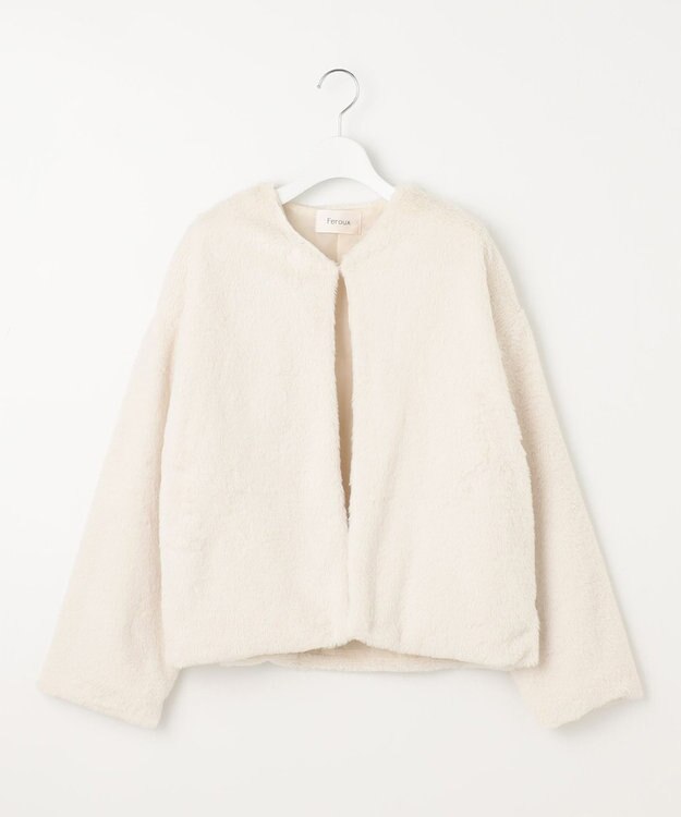 Feroux ノーカラーファー ジャケット アイボリー系