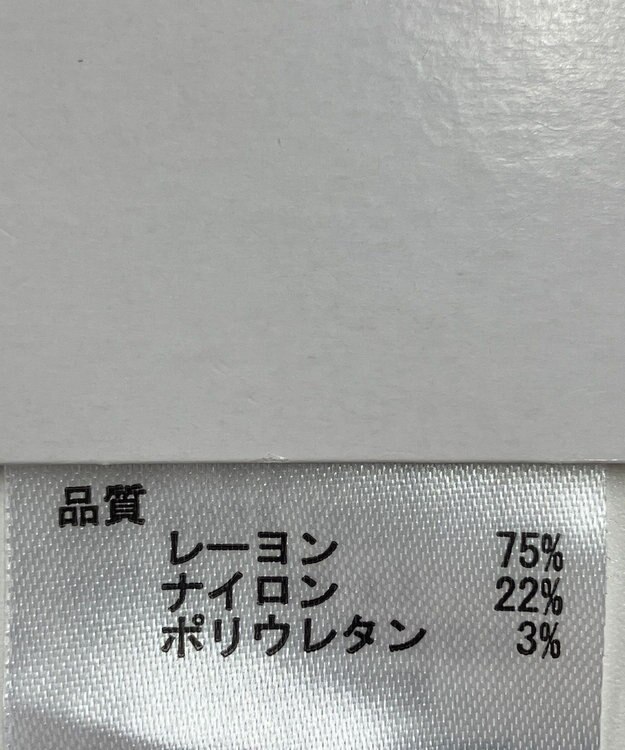 ONWARD Reuse Park 【any FAM】パンツ秋冬 ブルー