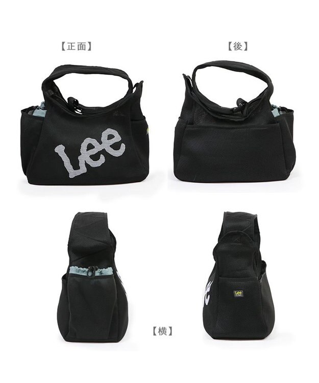 PET PARADISE Lee メッシュスリング 《ブラック》 小型 ブラック