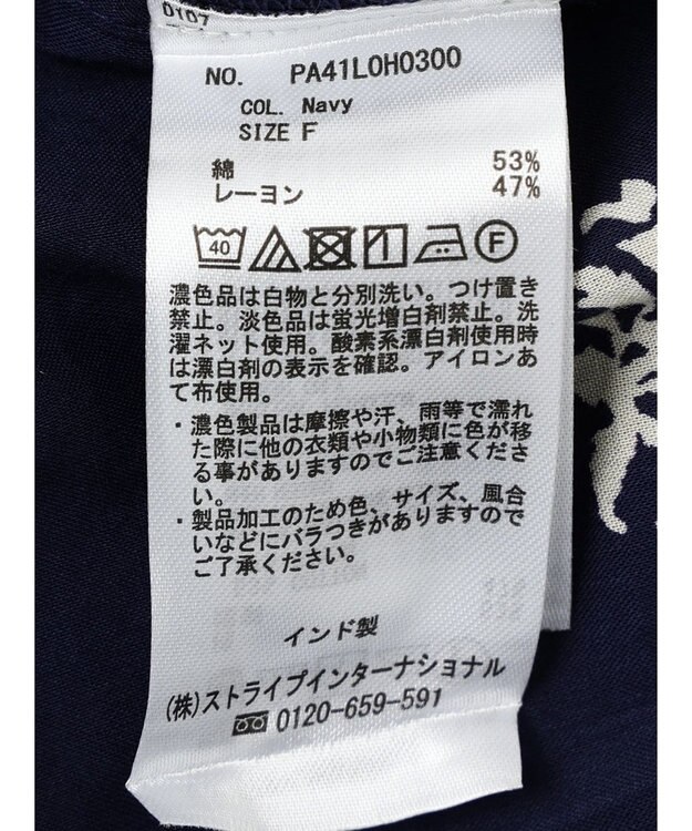 CRAFT STANDARD BOUTIQUE インド綿混フラワーモチーフワンピース Navy