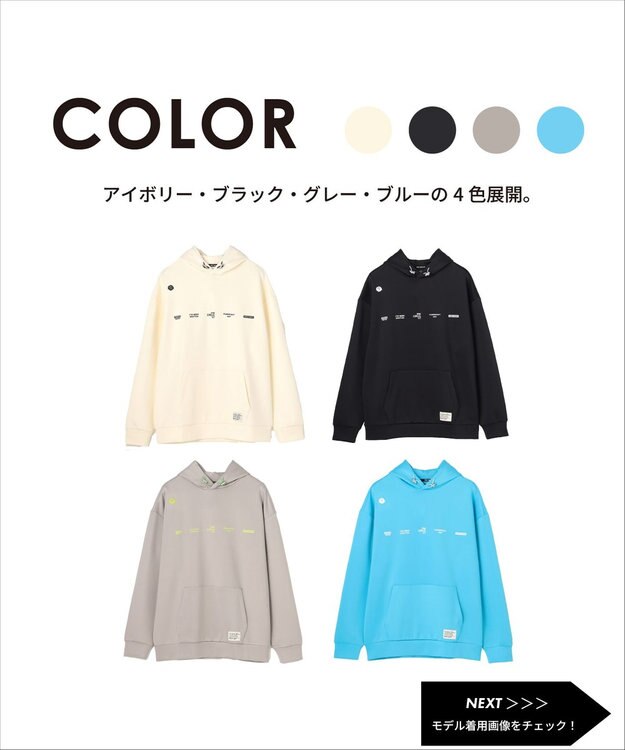 PW CIRCULUS 【MEN】リラクシングジャージーフーディ ゴルフ スカイブルー系