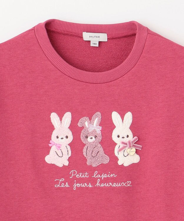 ANY KIDS 【らくっトレーナー】アニマル 裏毛 サガラ刺しゅう トレーナー チェリー（ウサギ）