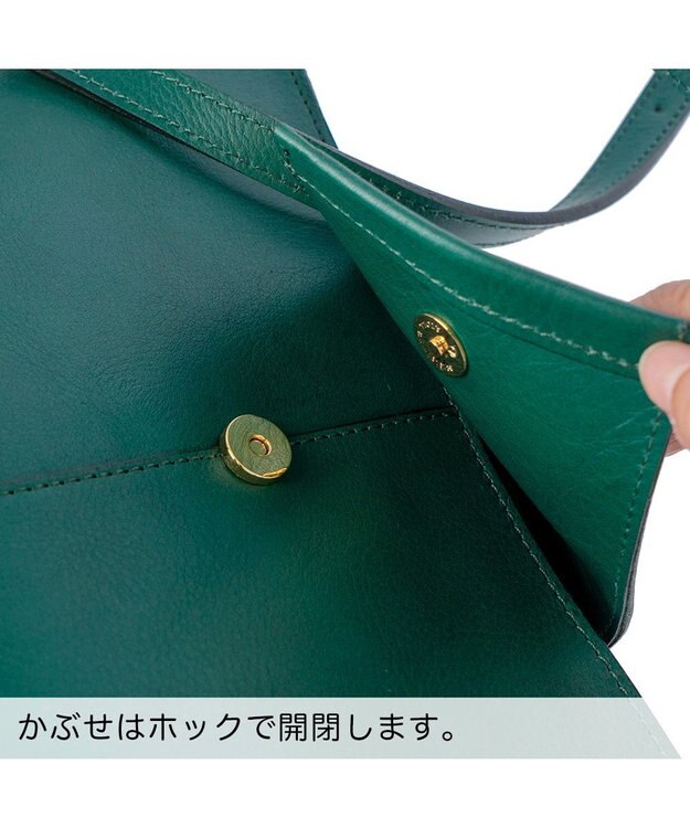 tsumori chisato CARRY ダンプティ ショルダーバッグ グリーン