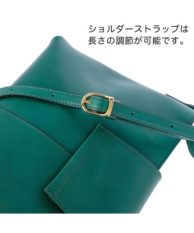 tsumori chisato CARRY ダンプティ ショルダーバッグ グリーン