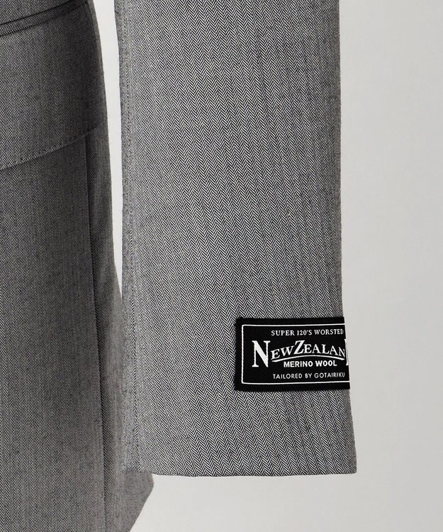 GOTAIRIKU 【御幸毛織】ニュージーランドメリノSuper120'sツイル スーツ グレー系1