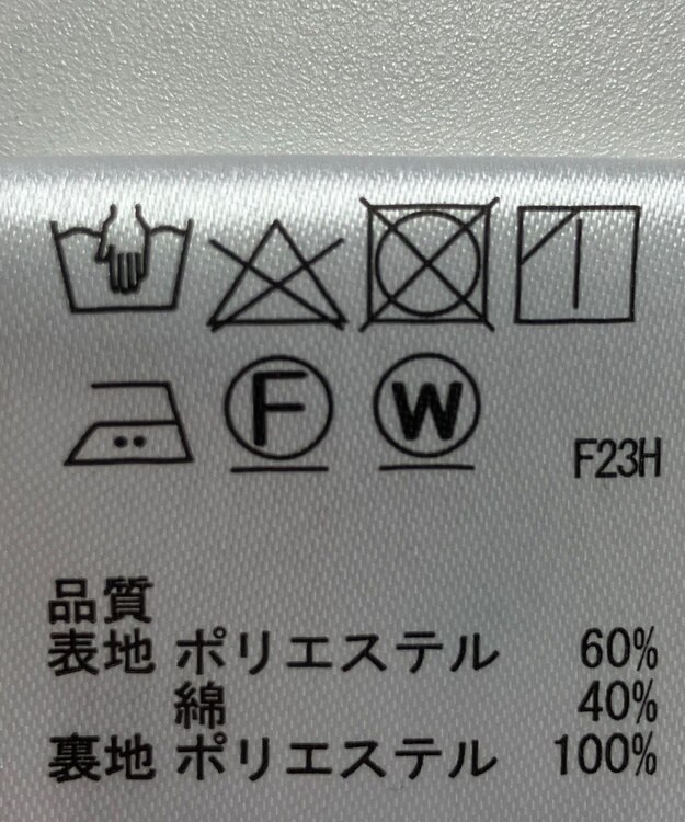 ONWARD Reuse Park 【any SiS】ワンピース春夏 ブラック