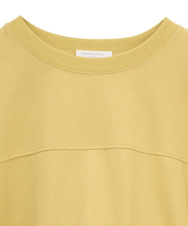 Green Parks 裾ドロストバルーンＴＥＥ Yellow