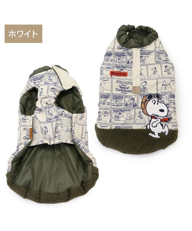 PET PARADISE スヌーピー エアベスト  フライングエース 《 ホワイト》 中型犬 大型犬 ホワイト
