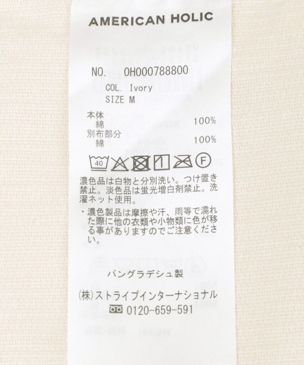 AMERICAN HOLIC コーデュロイCPOシャツジャケット Ivory