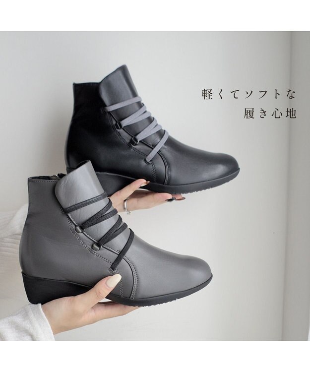 Pointer 本革防滑ショートブーツ グレー