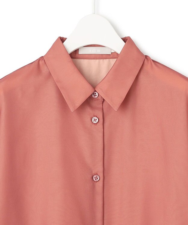 ICB 【洗える】オーガンコンビシャーティング フラミンゴ系