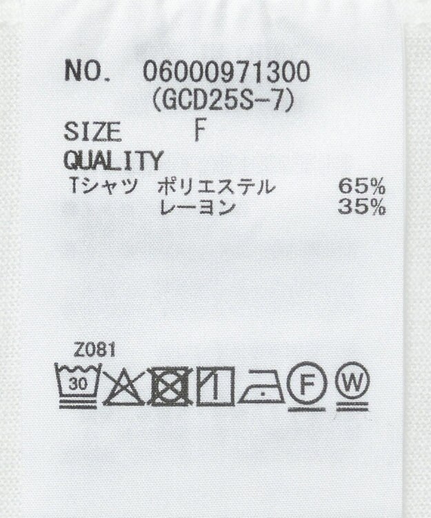 Green Parks ＳＥＴ２点２ｗａｙシャーリングニット＋インナー Orange