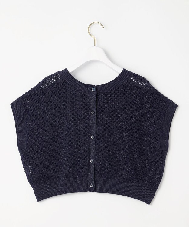 ANY SIS 【貴島明日香さんコラボ・3点セット】メッシュ ニット×キャミ ワンピース ライトブルー