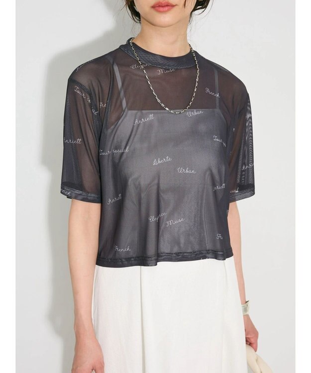 Green Parks ロゴ入りチュールトップス Black