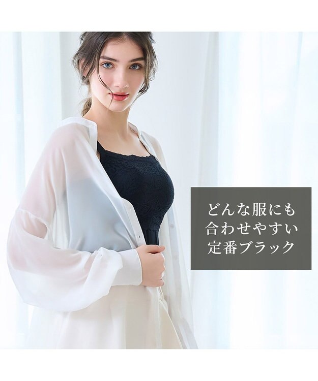 BRADELIS New York 【カヤビューティーラボ / ブラデリス】はくだけ簡単マドレーヌカップ綿混ブラキャミ24 ノンワイヤー 補正 下着 ブラトップ カップ付き ブラック