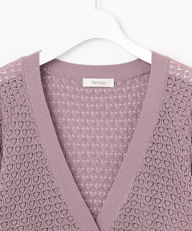 Feroux 【洗える】透かし編み カーディガン ライラック系