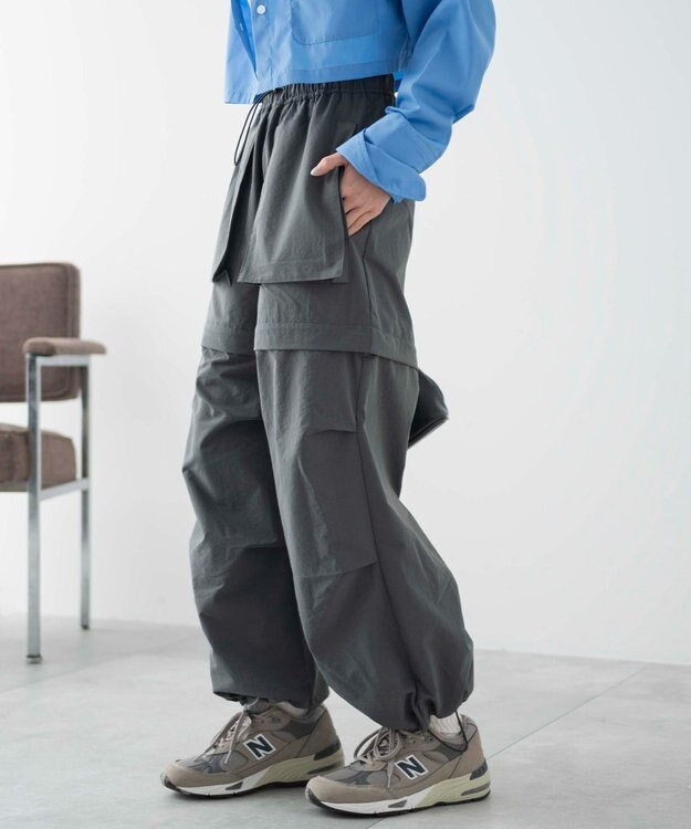 WEGO 2WAYパラシュートパンツ ダークグレー