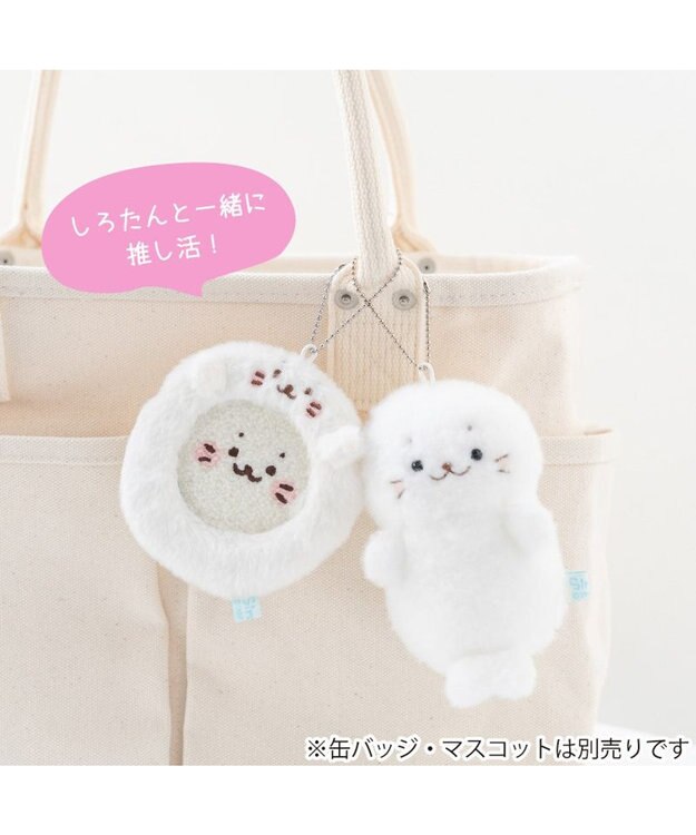 Mother garden しろたん ふわふわ 缶バッジホルダー 0