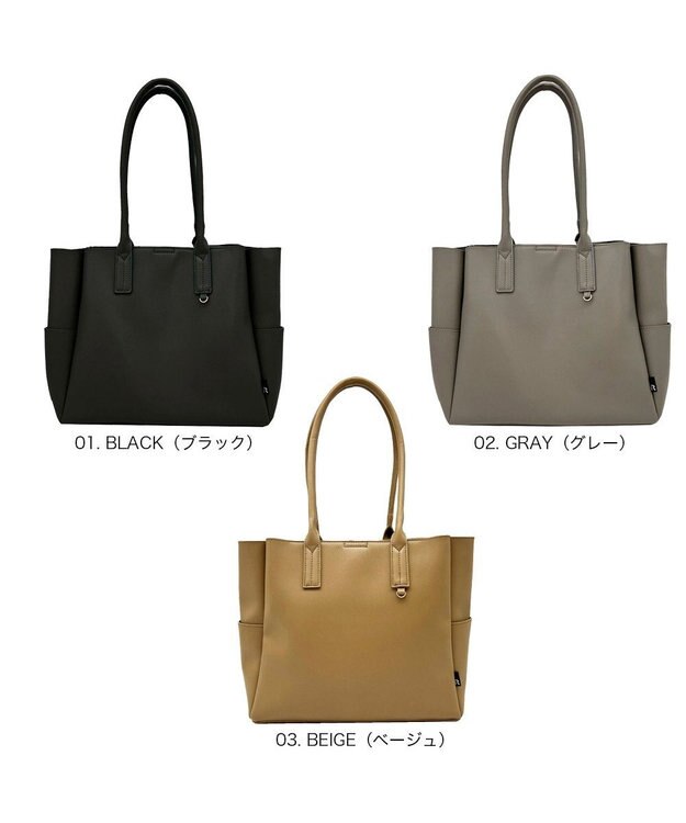 ROOTOTE 3661【きちんと感と頼れる収納力】LT.A4アーキャトルワイド.オブロング-A 01：ブラック