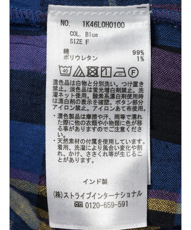 earth music&ecology 綿ＰＵクレープワンピース（ｃｈｅｃｋ柄） Blue