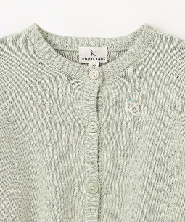 組曲 KIDS 【80-100㎝】クラシック カーディガン ミント系