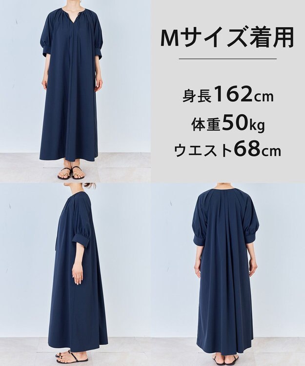 UNFILO コンフォート ワンピース ネイビー