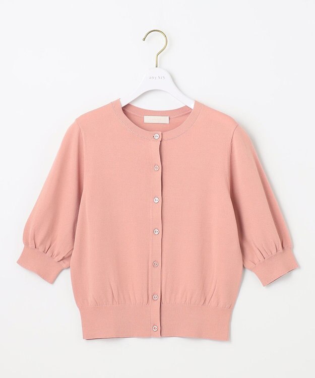 ANY SIS 【洗える】ハーフスリーブ カーディガン 【WEB・一部店舗限定】シェルピンク