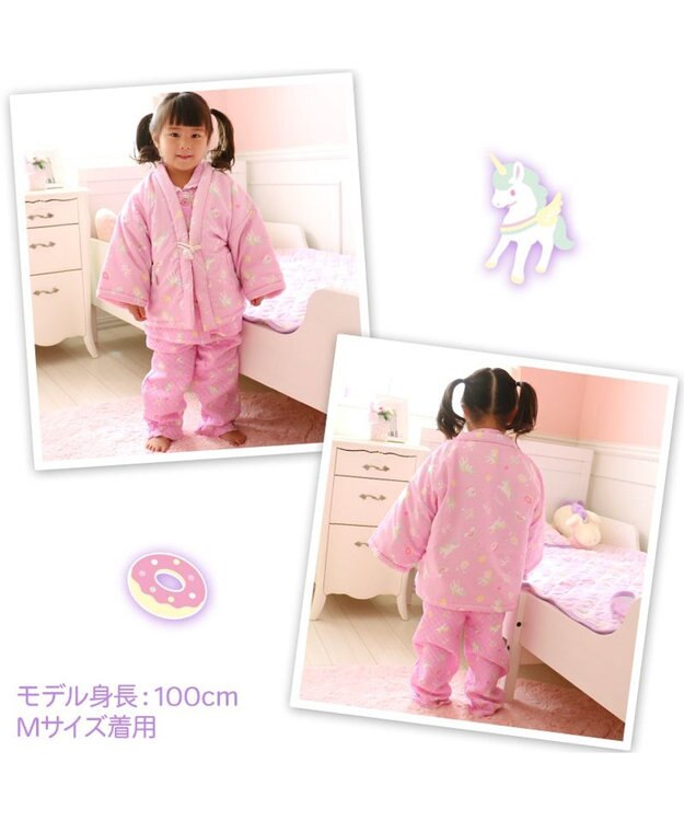 Mother garden マザーガーデン ユニコーン キッズはんてん 100～120cm / 120～140cm 紫