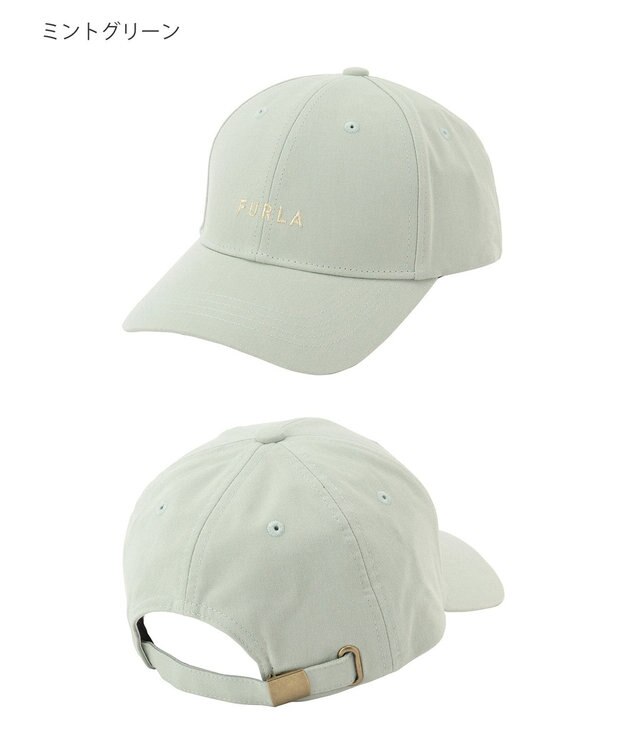 MOONBAT FURLA(フルラ) フロントロゴ刺繍キャップ UV ミントグリーン