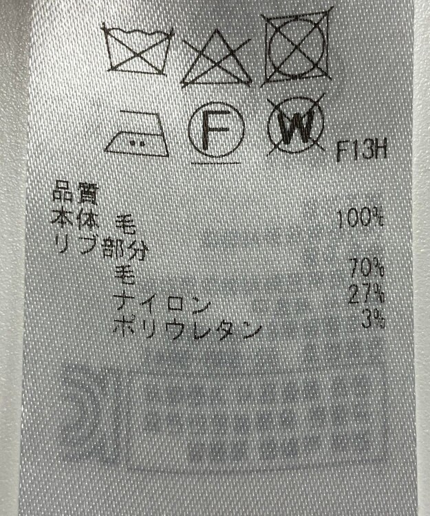 ONWARD Reuse Park 【23区】ワンピース秋冬 ブラウン