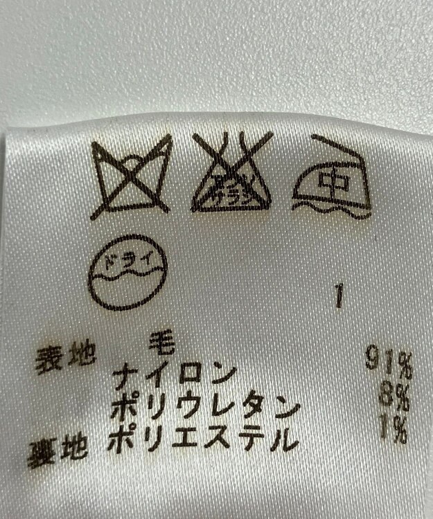 ONWARD Reuse Park 【JANE MORE】スカート秋冬 グレー