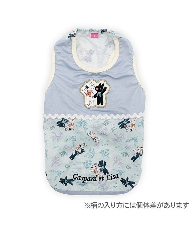 PET PARADISE リサとガスパール エコメイド タンクトップ 《海草柄》 小型犬 ライトブルー