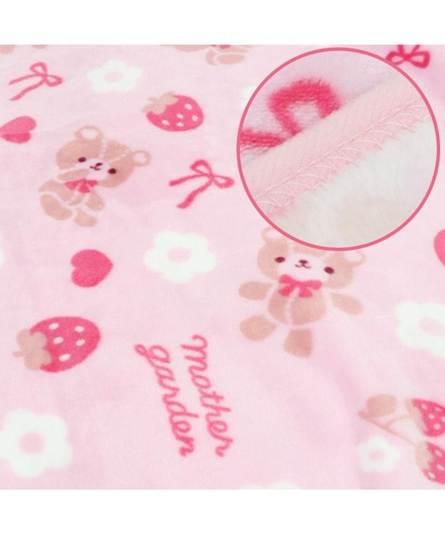 Mother garden マザーガーデン くまちゃん柄 あったか シングル毛布 140×200cm -