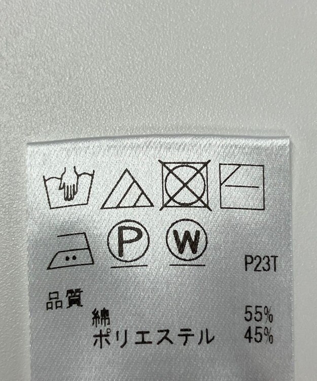 ONWARD Reuse Park 【UNFILO】ニット秋冬 グレー