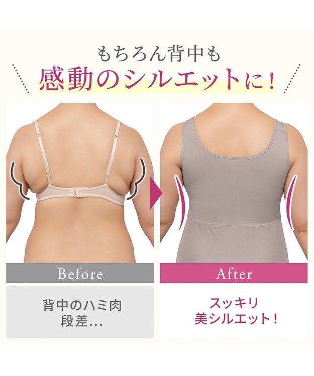 BRADELIS New York 【BRADELIS NewYork peace】綿混楽々dailyバストスリップ25  ノンワイヤー 補正下着 カップ付き ブラキャミ ブラトップ パールグレージュ