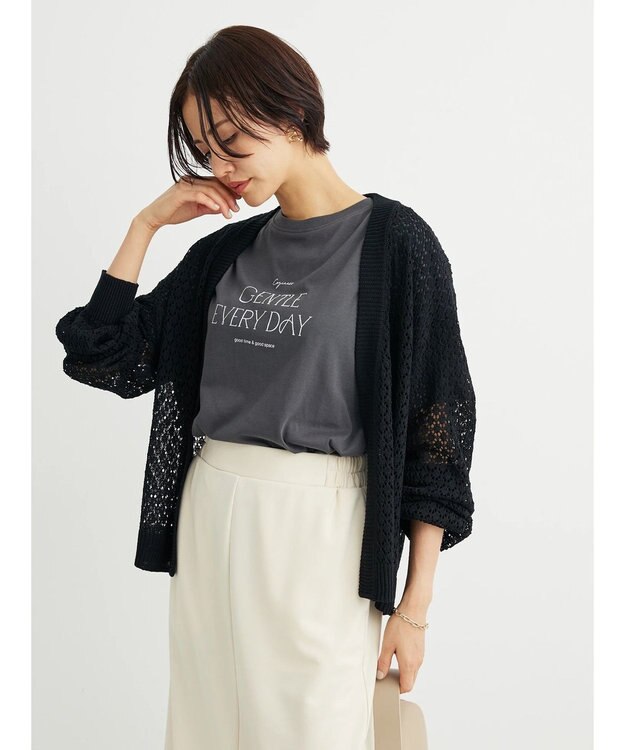 Green Parks 洗えるすかし編みニットカーディガン Black