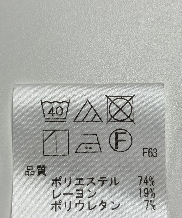 ONWARD Reuse Park 【UNFILO】パンツ秋冬 ブラック