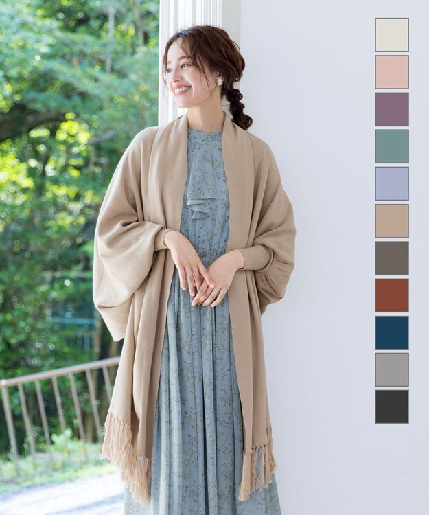 Tiaclasse 【洗える】ストール風カーディガン グレージュ