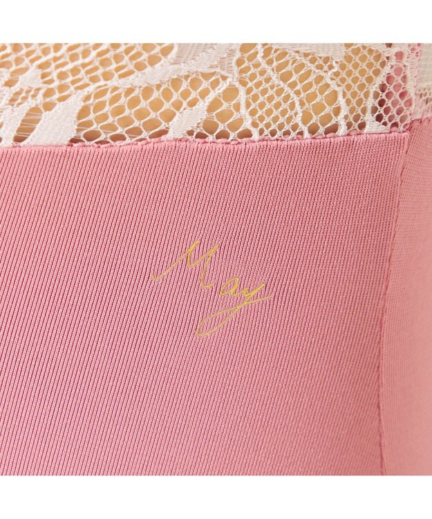 Chacott 【MAY NAGAHISA】ノースリーブレオタード チェリーピンク