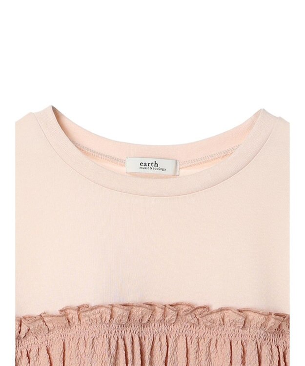 earth music&ecology ドッキングシャーリングプルオーバー Pink Beige