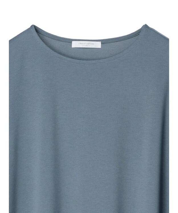 Green Parks マジョリカプリーツプルオーバー Sax