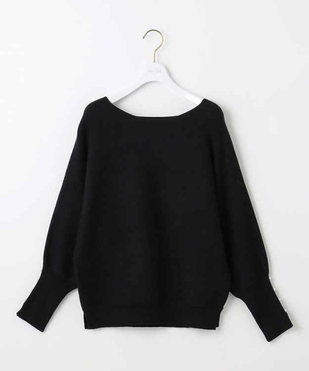 ANY SIS 【洗える・セットアップ可】アンチピリングドルマン畔 ニット ブラック