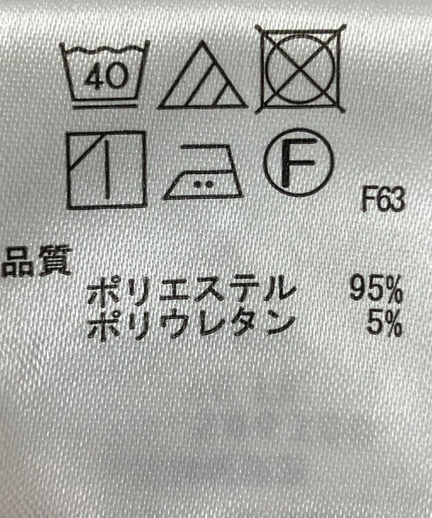 ONWARD Reuse Park 【any FAM】パンツ春夏 ブラウン