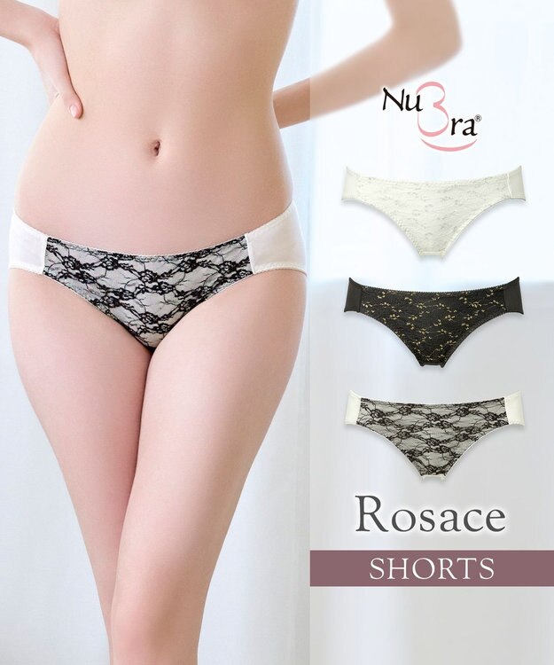 BRADELIS New York 【NuBra】ロザース ショーツ デザインヌーブラ モノトーン
