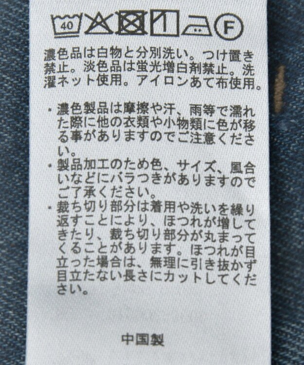 earth music&ecology ハイウエストフレアデニムスカート Light Indigo