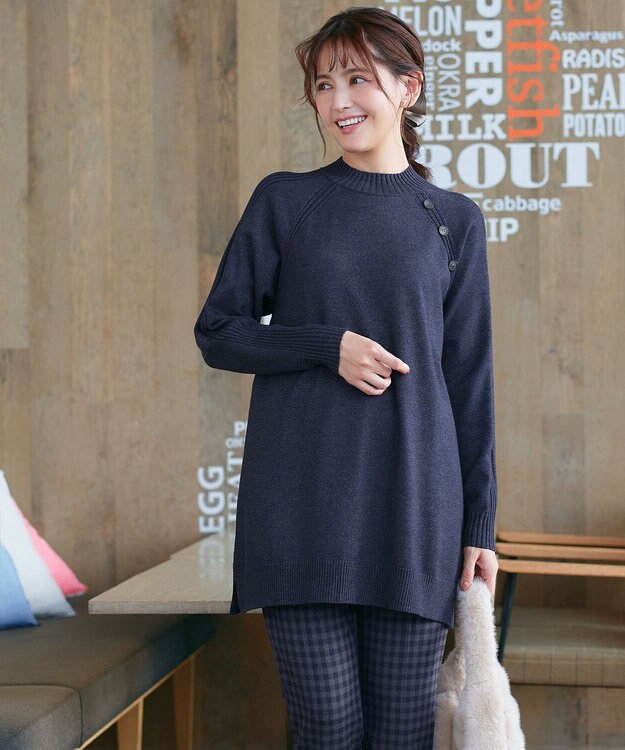 Tiaclasse 【安田美沙子さん着用・選べる2type・新色追加】ボタンニットチュニック モックネック：ネイビー
