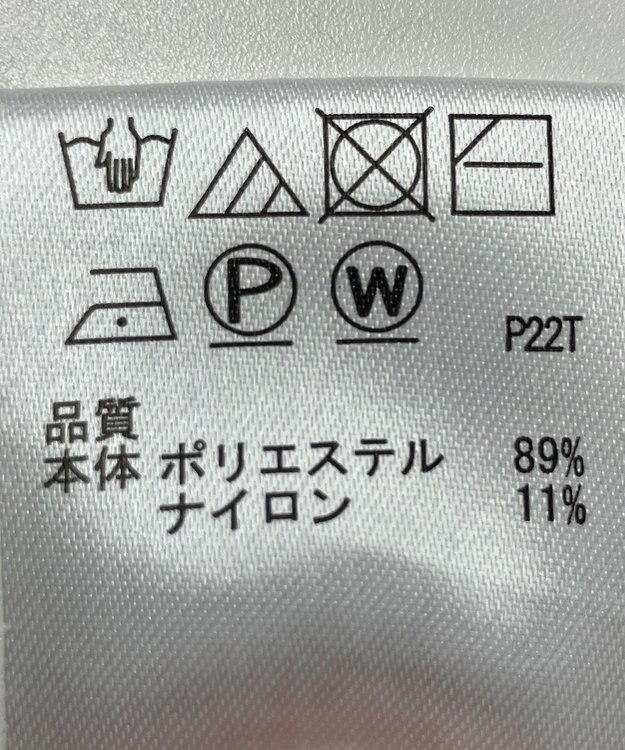 ONWARD Reuse Park 【any SiS】ニット秋冬 ベージュ