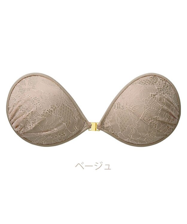 BRADELIS New York 【NuBra / ナチュラルタイプ】ヌーブラ・エアーライト アリソン ベージュ