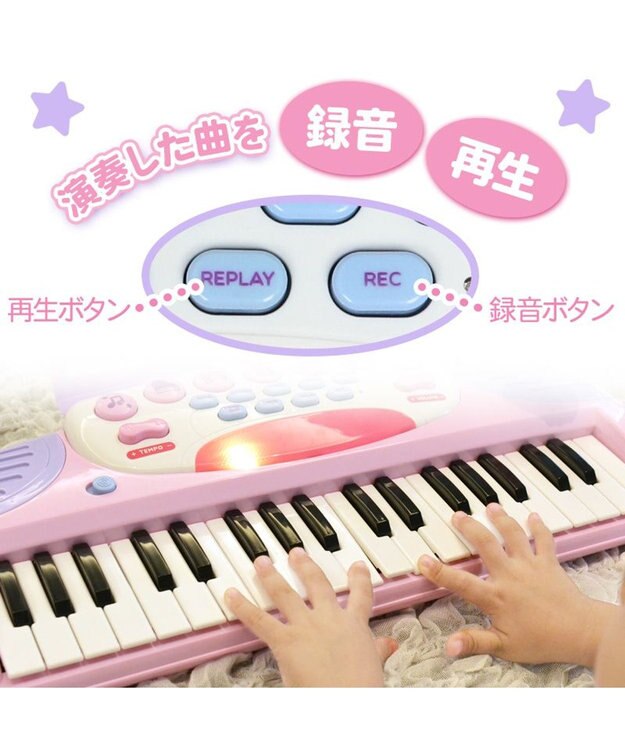 Mother garden マザーガーデン ユニコーン ドリーム キーボード ピアノ マイク付き 子供用 -